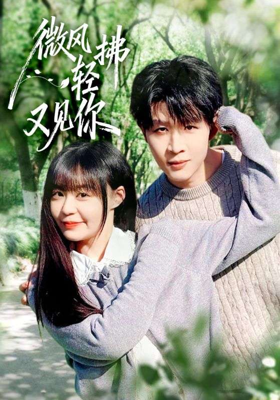 开始推理吧2